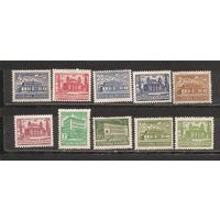 ФФ4 Болгария 1948 Архитектура