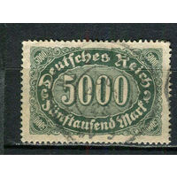 Рейх (Веймарская республика) - 1922/1923 - Цифры 5000 M - [Mi.256] - 1 марка. Гашеная.  (Лот 29JQ)-T3P3