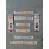 Продажа коллекции с 1 рубля! Акцизные марки РБ.