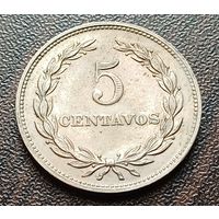 Сальвадор 5 сентаво, 1966    ( 1-10-6 )