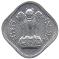 Республика Индия. 1 пайса (пайс) 1968. Бомбей