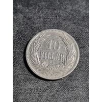 Венгрия 10 филлеров 1893