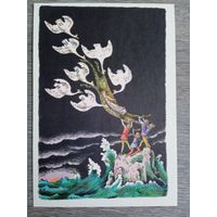 Конашевич. "Дикие лебеди" Андерсена