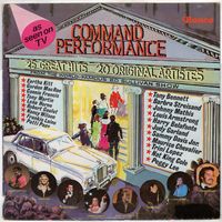 LP Command Performance (Louis Armstrong, Nat King Cole, Patti Page, Barbra Streisand, Lena Horne, Connie Francis, Peggy Lee, Judy Garland, Eartha Kitt, Nancy Wilson і іншыя)