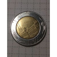 500 лир Италия 1992 год