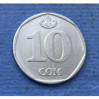 Киргизия (Кыргызстан) 10 сом 2009
