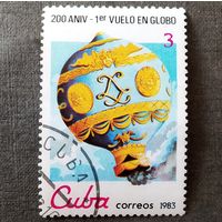 Марка Куба 1983 год 200-летие полетов воздушных шаров