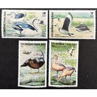 Марки Таиланд 1996 птицы. Утки. MNH