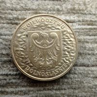 Werty71 Польша 2 злотых 2004  Нижнесилезское воеводство