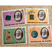 Гвинея космос телефон