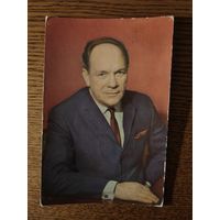 Артисты Сагал