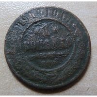 1 копейка 1910