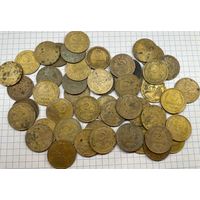 50 шт. трехкопеечных монет 1924-1957 годов.