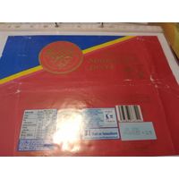 Обёртка от шоколада