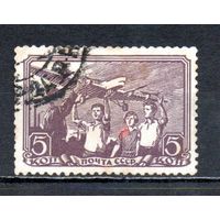 Авиационный спорт СССР 1938 год 1 марка