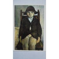 Дети. Слевиньски. Сирота из Паронина. Издание Польши