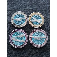 Авиация СССР. Самолёты Сталь-2, По-2, Ил-18. Цена за один. (Е-3)