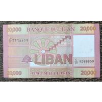 20000 ливров 2019 года - Ливан - UNC