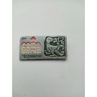 ЗНАЧОК ЧЕРНИГОВ