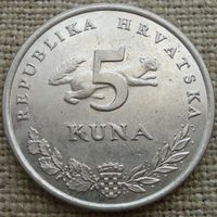 5 кун 2009 Хорватия