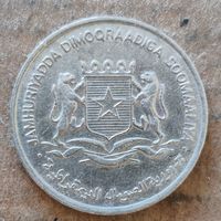 Сомали 1 шиллинг 1976 г., KM# 27