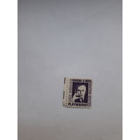 США Лауреат Нобелевской премии по литературе 1936 Ю.О. Нил