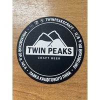 Подставка под пиво Twin Peaks /Россия/ No 1