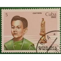 Куба 1982. Шахматист Хосе Капабланка. Марка из серии