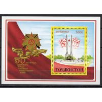 Таджикистан 1995. 50лет Победы.Великая отечественная война. Орден. Монумент блок  (39)