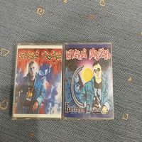 Аудиокассеты Красная плесень Баллады 2 части