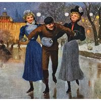 До 1917 года  Открытка