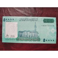 50000 шиллингов Сомали 2010 г.