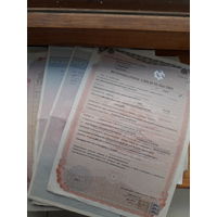 Документы  РФ