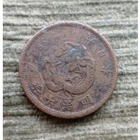 Werty71 Япония 2 сена 1877 Дракон