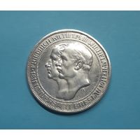 Германия. 3 марки. 1911 год. Бреславский университет. Отличная! Серебро