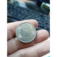 2 кроны 1946 швеция