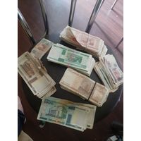 Башки