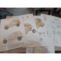 Броневик "Остин-Путиловец".Масштаб 1/35. Картон.