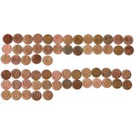 1 копейка СССР 1986 года