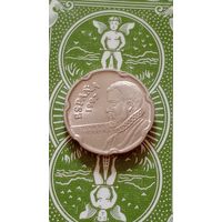 Испания 50 песет 1997 Хуан де Эррера