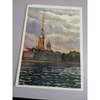 ЛЕНИНГРАД.Петропавловская крепость.худ А А РОМОДАНОВСКАЯ.1959г