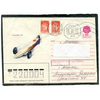 Беларусь. ХМК. Конверт п.п. Штемпель переоценки. Провизорий. Гоночный автомобиль. Гашение Минск 1994