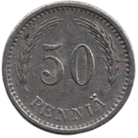 ФИНЛЯНДСКАЯ РЕСПУБЛИКА. 50 ПЕННИ 1923. БРАК. РАСКОЛ ШТЕМПЕЛЯ