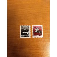 1993 Литва чистые клей MNH ** герб Погоня (5-3)
