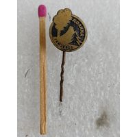 Знак-фрачник. Долина гейзеров. Камчатка. тяжёлый