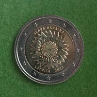 Латвия 2 евро 2023 "Подсолнух". UNC из ролла.
