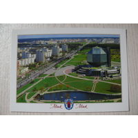 2012, Беларусь; Плыткевич С., Минск. Национальная библиотека.