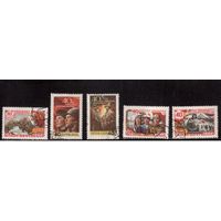 СССР-1958, (Заг.2029-2033), гаш., 40-лет Вооруженным силам(3)