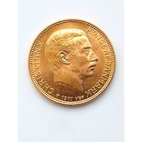 20 крон Дания Кристиан X. 1917г.