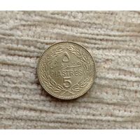 Werty71 Ливан 5 пиастр 1975